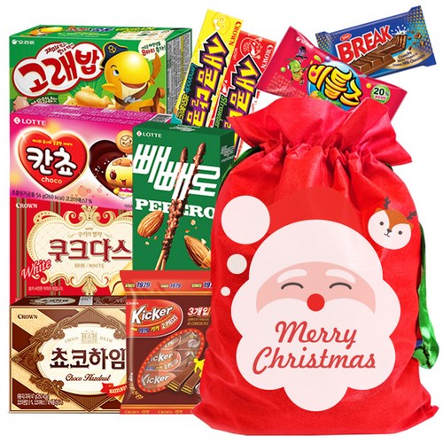 크리스마스선물학원