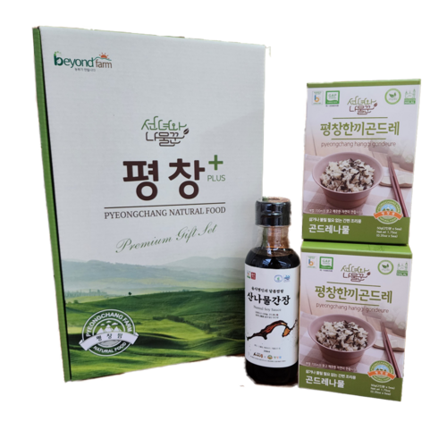 곤드레국수