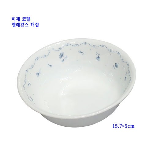 코렐엘레강스대접