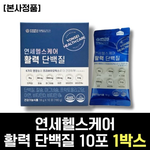 노인영양