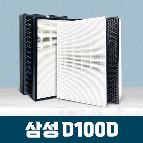삼성 공기청정기 AX60A5510WBD 필터 CFX-D100D, 01-헤파골드, 1개