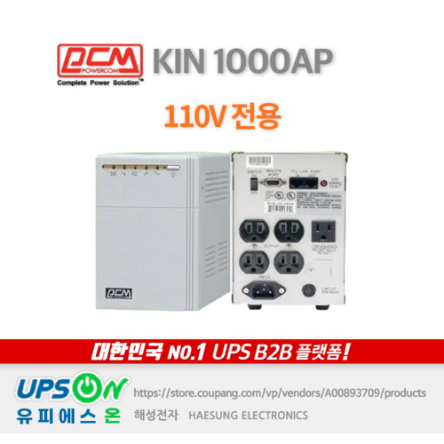 구매시스코cbw140ac-kpoe무선ap