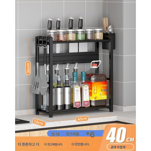 얇은도마