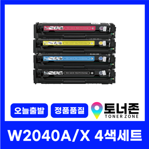 HP416A 재생토너 W2040A 4색 세트 잔량확인가능 칩장착 M454DN M454DW M479DW M473FDW W2040A+W2041A+W2042A+W2043A, [표준용량], W2040A 4색 세트[검정+파랑+빨강+노랑], 1개
