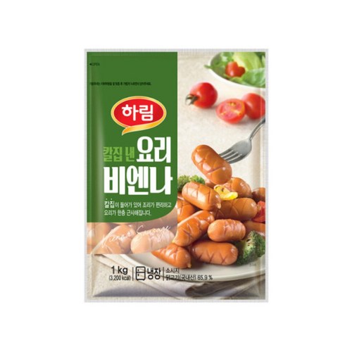 소세지칼집