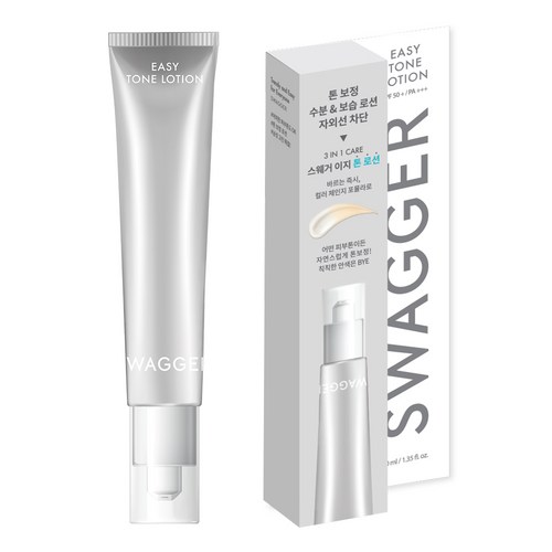 스웨거 자연스러운 톤보정 커버 수분보습 톤로션 SPF 50+ PA+++ 40ml, 1개