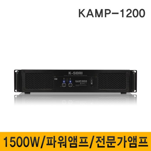 오렌더a200