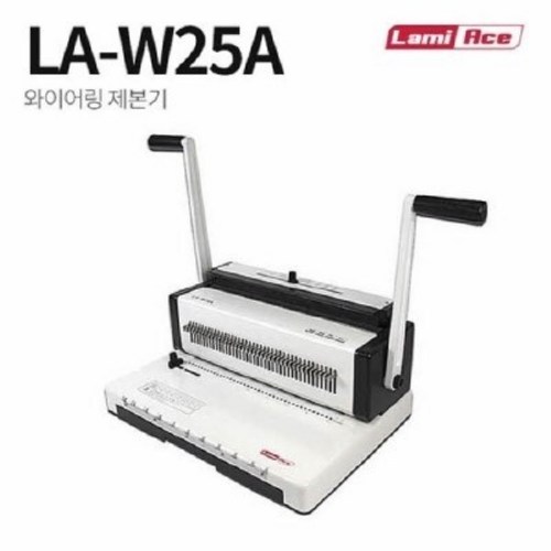 la-w25a