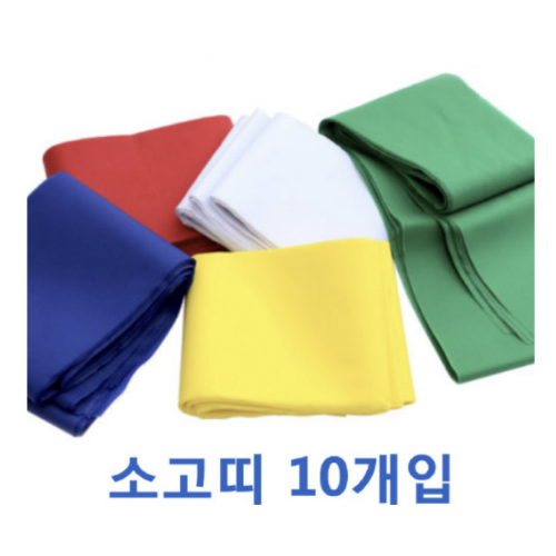 사물놀이띠