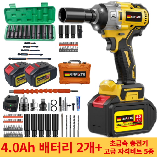 ENFATE 21V 고출력 충전 임팩드릴 전동 임팩렌치 4세대 임팩트 드라이버 500토크 고급팩 4.0Ah 배터리 2개, 1세트, 본품 + 배터리2개이상