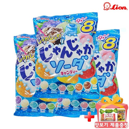 일본요리포핀쿡캔디