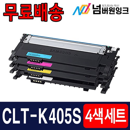 sl-c422토너