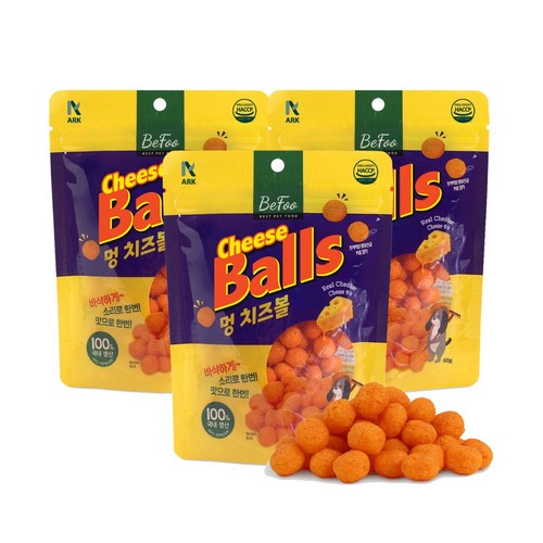 베푸 멍 치즈볼 체다치즈 강아지 간식, 3개, 60g, 치즈맛