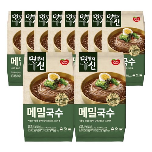 동원메밀국수