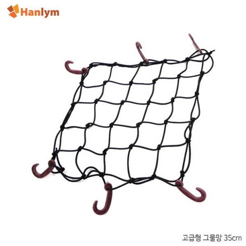 재활용그물망