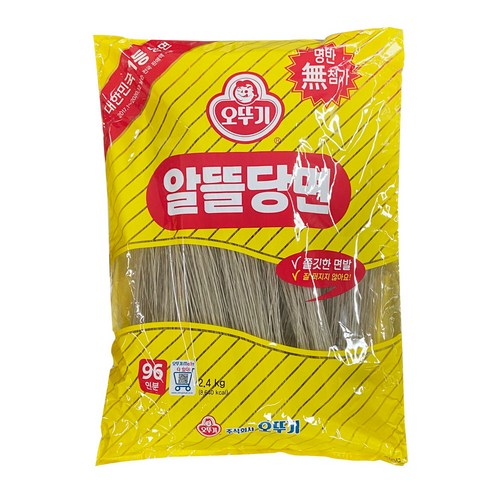 알뜰당면2.4kg