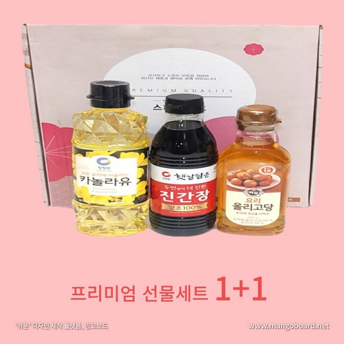 알레시칵테일세트