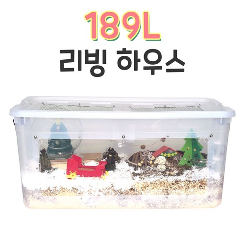 햄스터189
