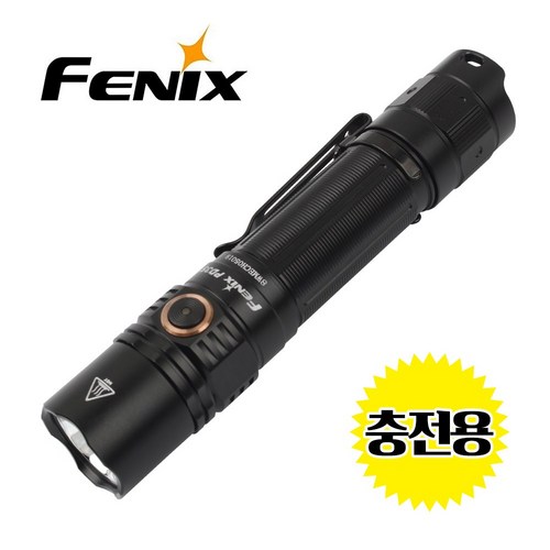 fenix