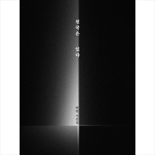a7c29490b0dd4dfed37079c925325f9dce6f784da37f797823a8f7f4de32.png