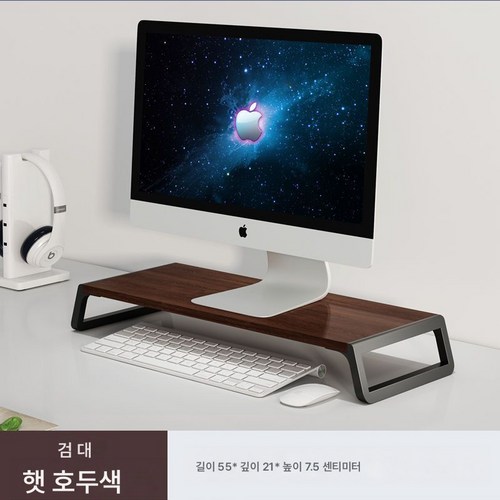 블랙홀패드
