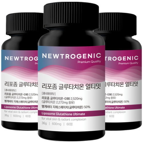 뉴트로제닉 리포좀 글루타치온 얼티밋 순도98% 식약청인증, 3개, 60정