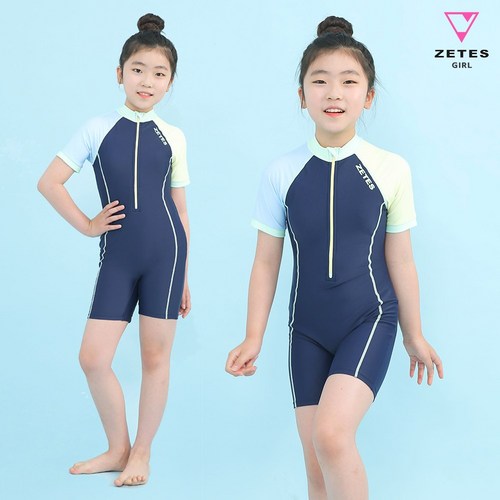 제테스래쉬가드