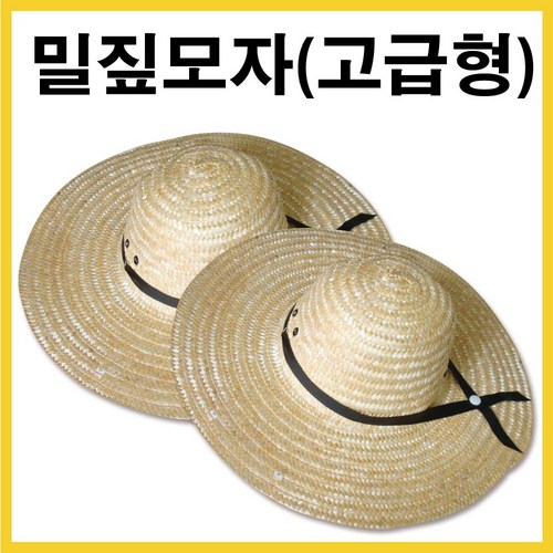 망사스냅백