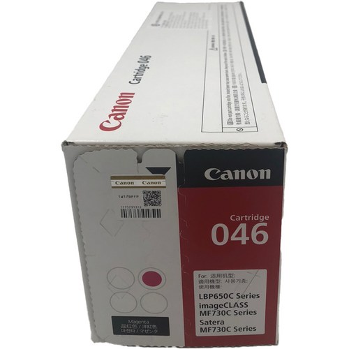 canon