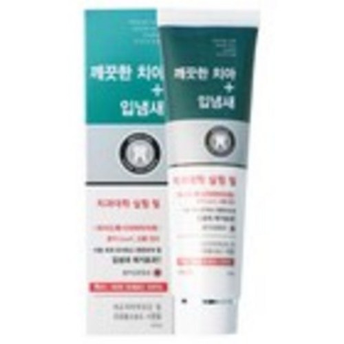 medimal치약