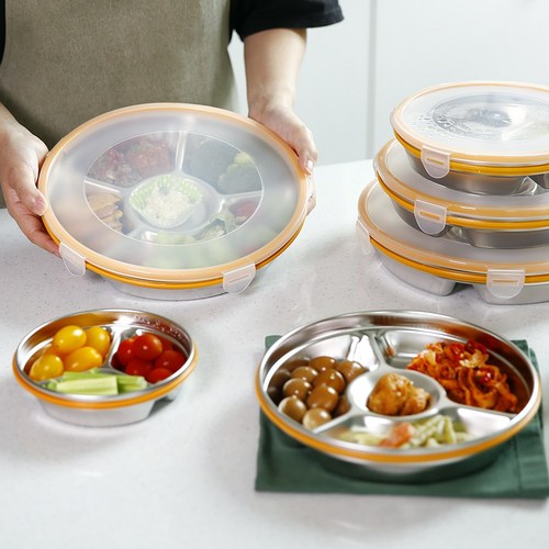 고트만반찬통