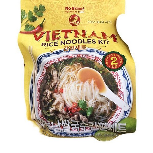 노브랜드베트남쌀국수