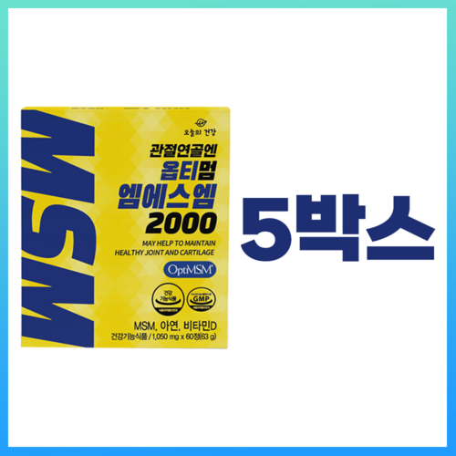 b3smsms009