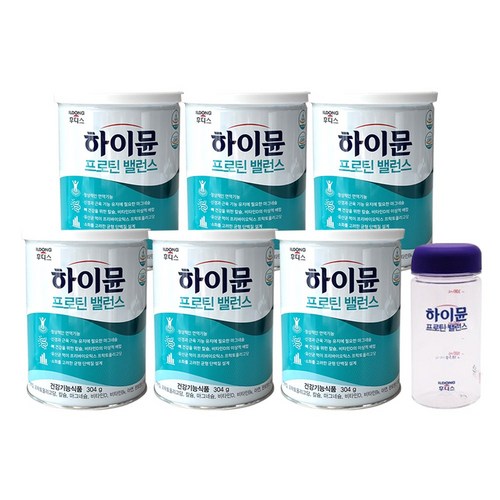 골드뮨산양유