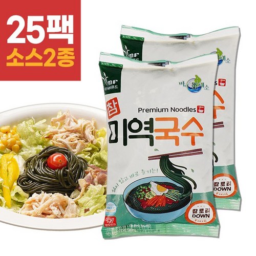 해미푸드