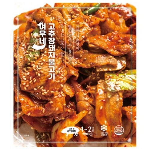 오이겐미나베