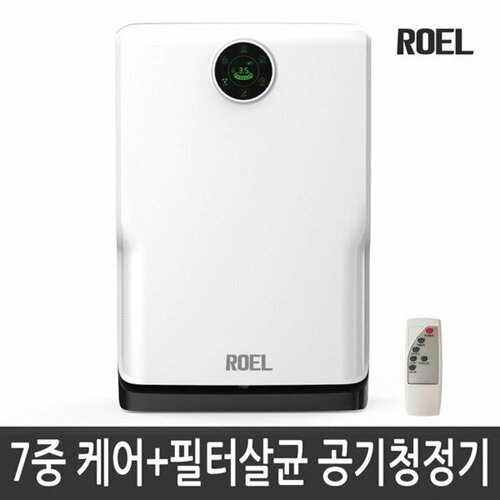 로엘공기청정기필터