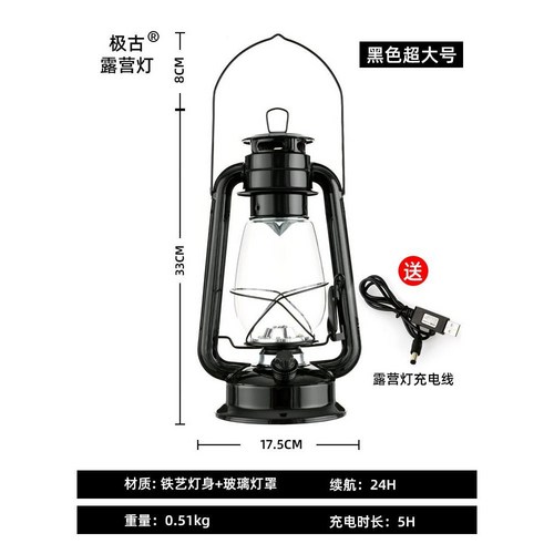 퓨어핸드갓