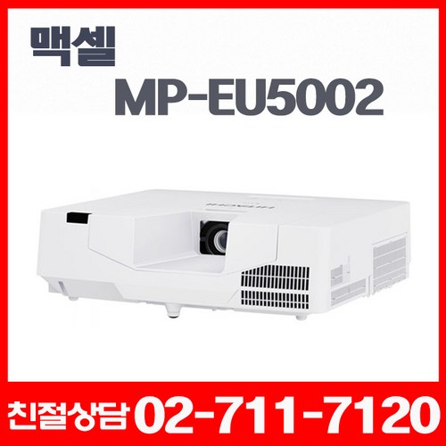 mp-eu5002