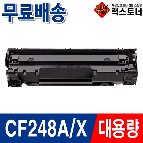 cf248x