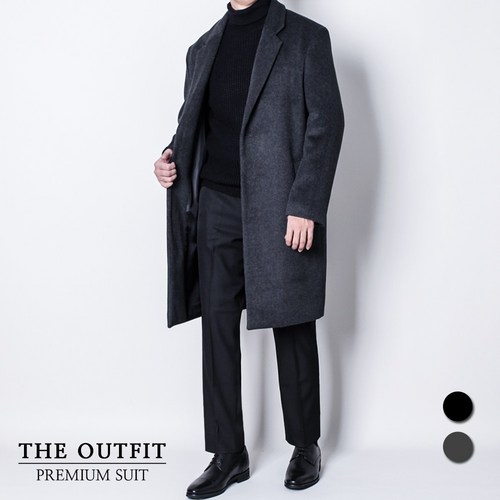 디아웃핏 M~3XL 남자 프리미엄 리얼 울코트 고급 빅사이즈 캐시미어 오버핏 롱코트