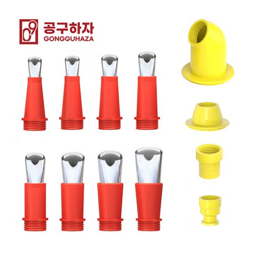 공구하자 실리콘마감처리 실란트노즐 코킹xx0x0x 다이버스 실리콘 노즐헤드 외벽용 12종 세트, 1개