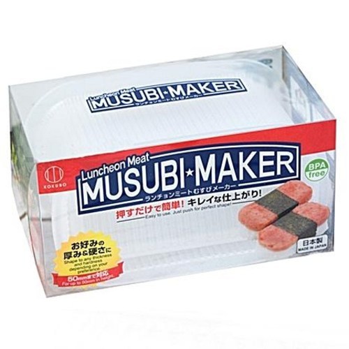 무수비틀