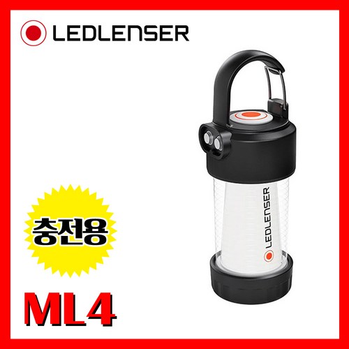 레드렌서ml4