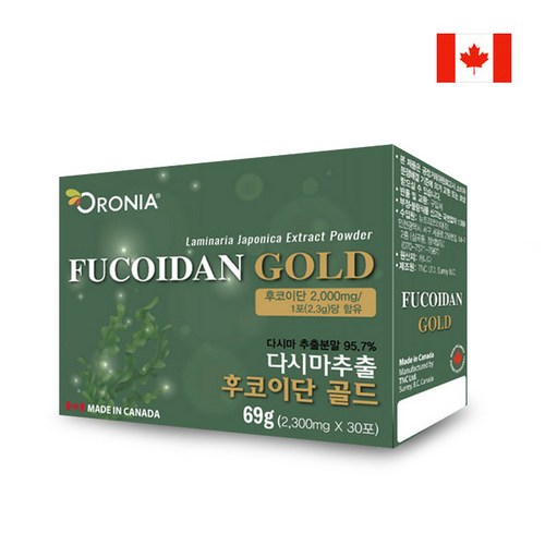 ORONIA 캐나다 직수입 후코이단 GOLD 다시마 추출물 면역력 증진 영양제 69g, 1개