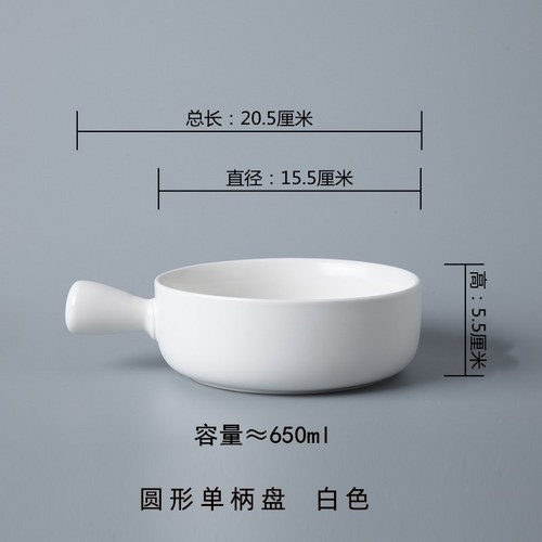 오븐스파게티