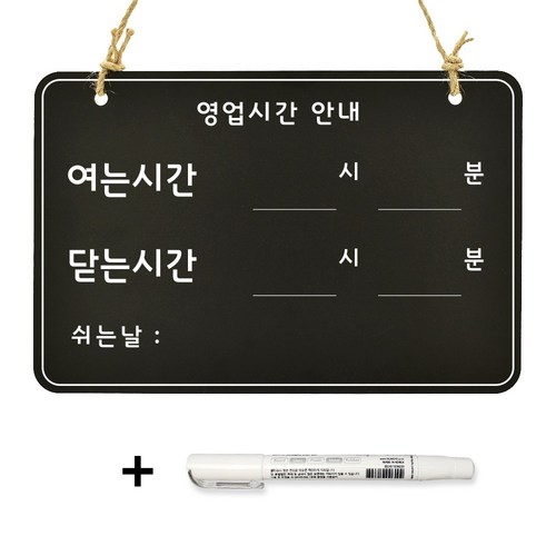 이슬샵