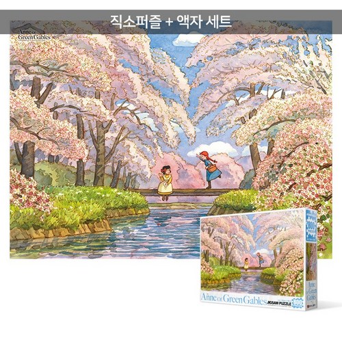 미니상만들기