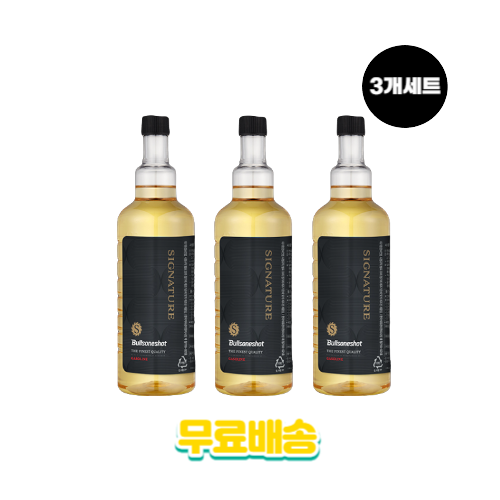 플래티넘스탠다드