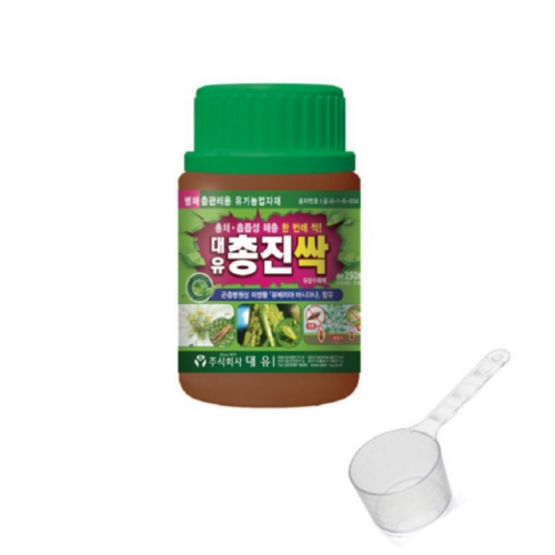 농약